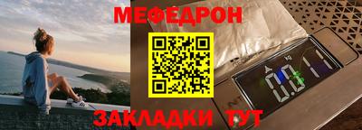 кокс Малоярославец