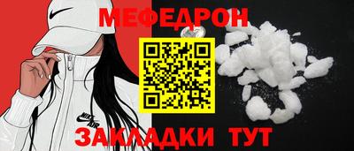марихуана Малгобек