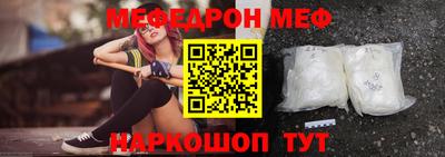 кокс Малоярославец