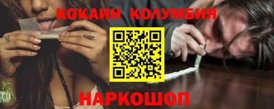 ешки Мариинск