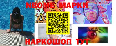 марихуана Малгобек