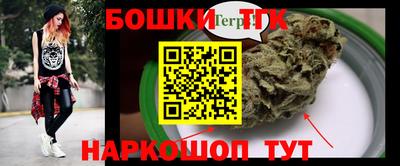 кокс Малоярославец