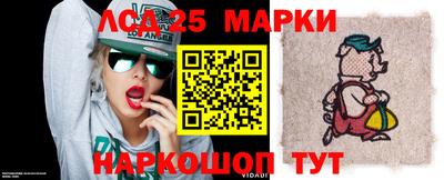 ешки Мариинск