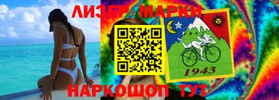 кокс Малоярославец