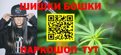 ешки Мариинск