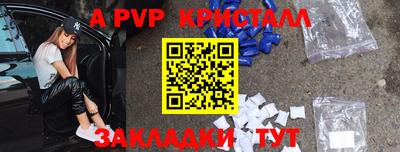 кокс Малоярославец