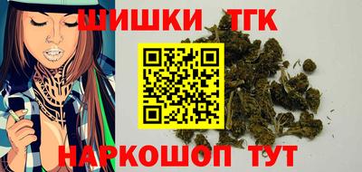 ешки Мариинск