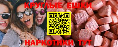 марихуана Малгобек