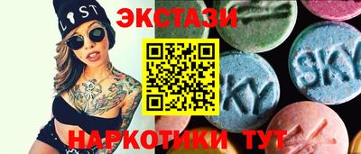 кокс Малоярославец