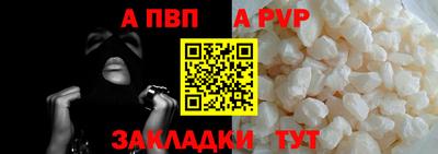 марихуана Малгобек