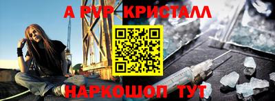 кокс Малоярославец