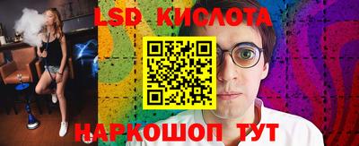 кокс Малоярославец