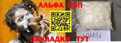 кокс Малоярославец