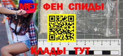 марихуана Малгобек