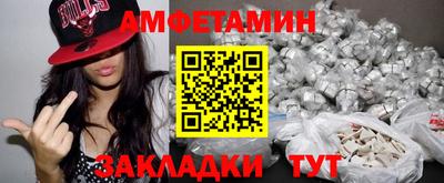 кокс Малоярославец