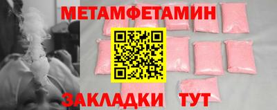 марихуана Малгобек