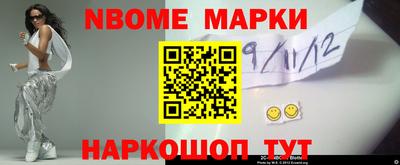 ешки Мариинск