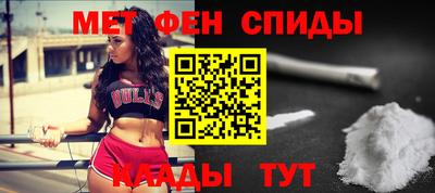 кокс Малоярославец