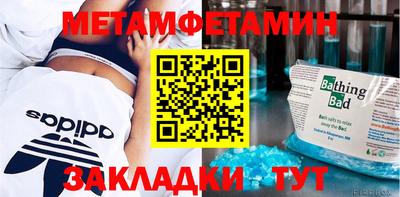 марихуана Малгобек