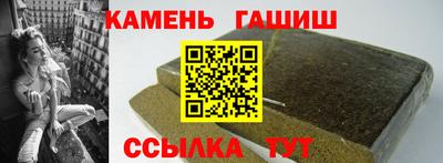 ешки Мариинск