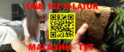 кокс Малоярославец