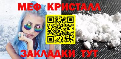 кокс Малоярославец