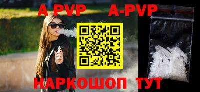 ешки Мариинск