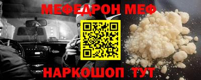 марихуана Малгобек