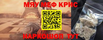 марихуана Малгобек